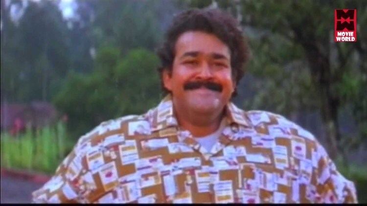 Uncle Bun Uncle Bun Mohanlal Malayalam Movie Scene