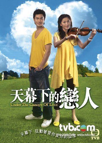 Under the Canopy of Love Released DVD amp VCD Under The Canopy Of Love TVB International