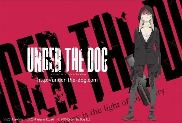 Under the Dog  a Kickstarter Anime from the Director of Sword of the  Stranger  Otaku Tale