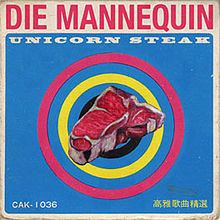 Unicorn Steak httpsuploadwikimediaorgwikipediaenthumbb