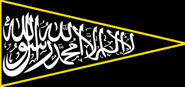 Unified Military Command of Eastern Ghouta