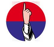 Unified Nepal National Front