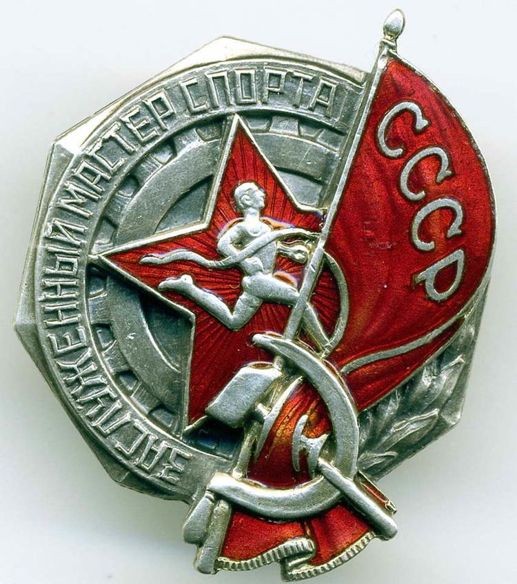 Unified Sports Classification System of the USSR and Russia