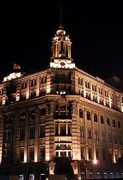 Union Building, Shanghai httpsuploadwikimediaorgwikipediacommonsthu