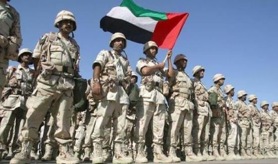 Union Defence Force (UAE) UAE The Official Web Site News