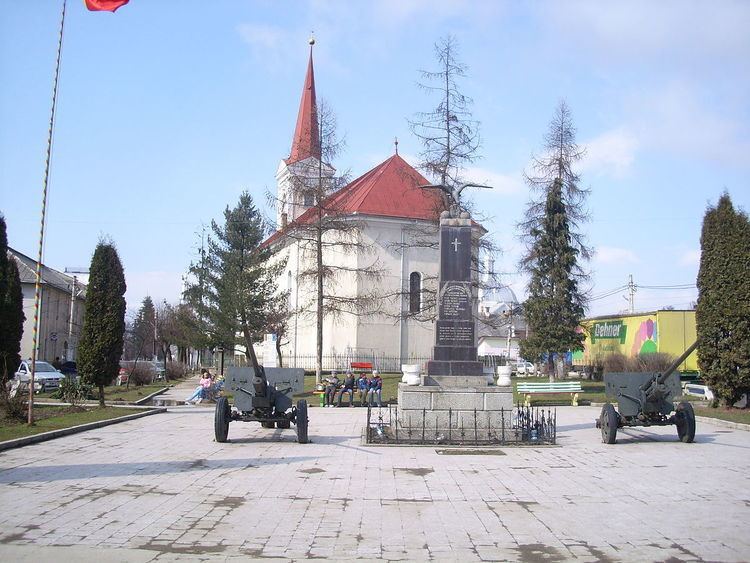 Union Monument, Târgu Lăpuș