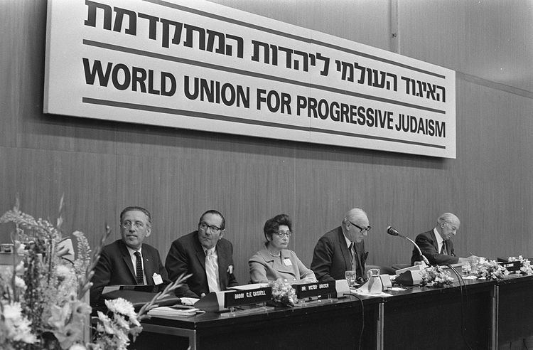 Union of Progressive Jews in Germany