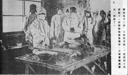 A group of scientists doing experiments wearing white masks, head caps and laboratory coats