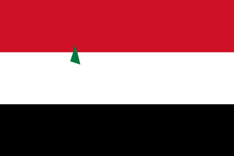 United Arab Republic httpsuploadwikimediaorgwikipediacommons99