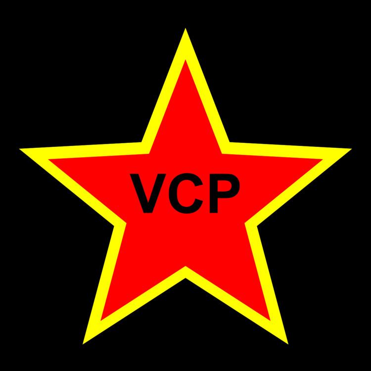 United Communist Party (Netherlands)