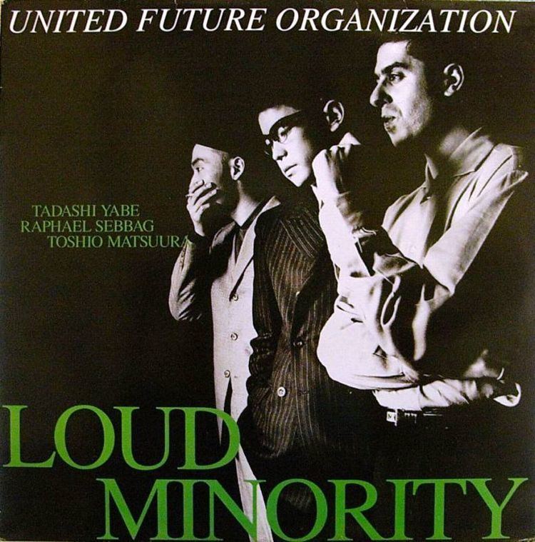 United Future Organization United Future Organization Records LPs Vinyl and CDs MusicStack
