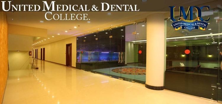 United Medical and Dental College United Medical amp Dental College