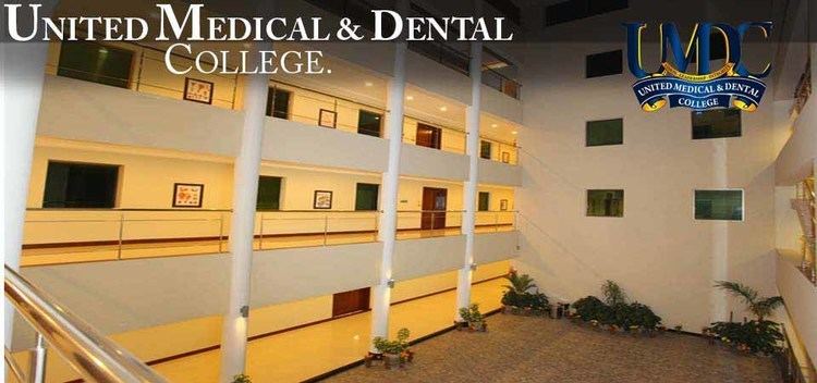 United Medical and Dental College United Medical amp Dental College
