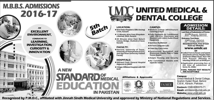 United Medical and Dental College United Medical amp Dental College Karachi Admission 2017