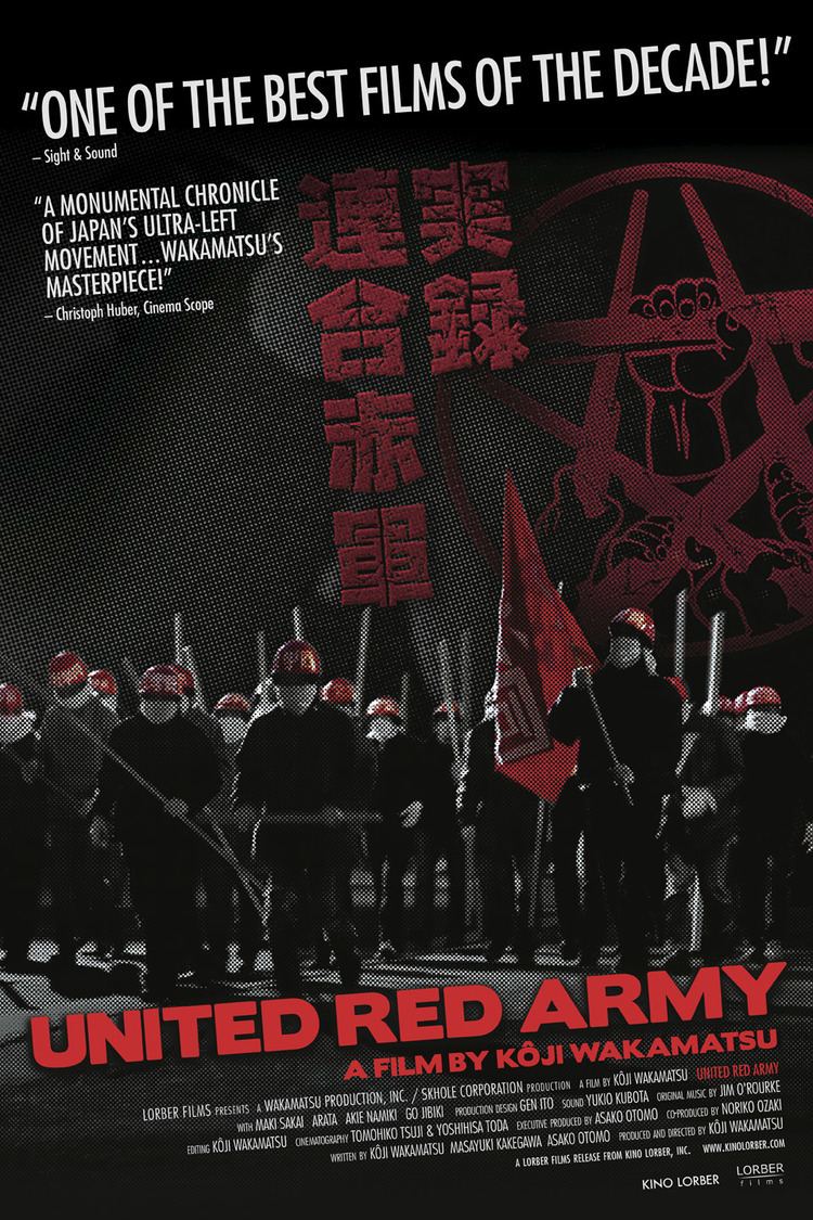 United Red Army (film) wwwgstaticcomtvthumbmovieposters7916292p791