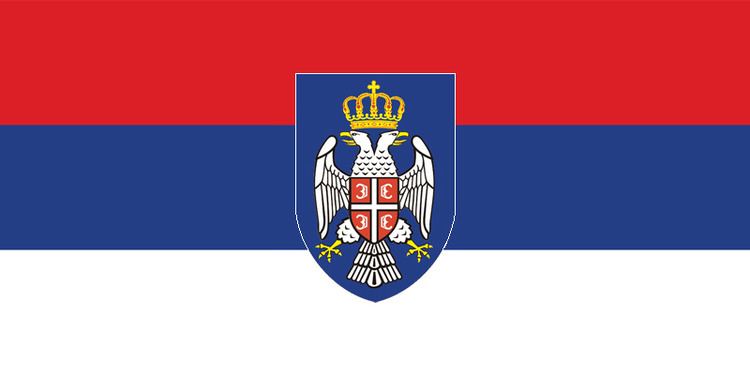 United Serb Republic