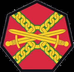 United States Army Installation Management Command
