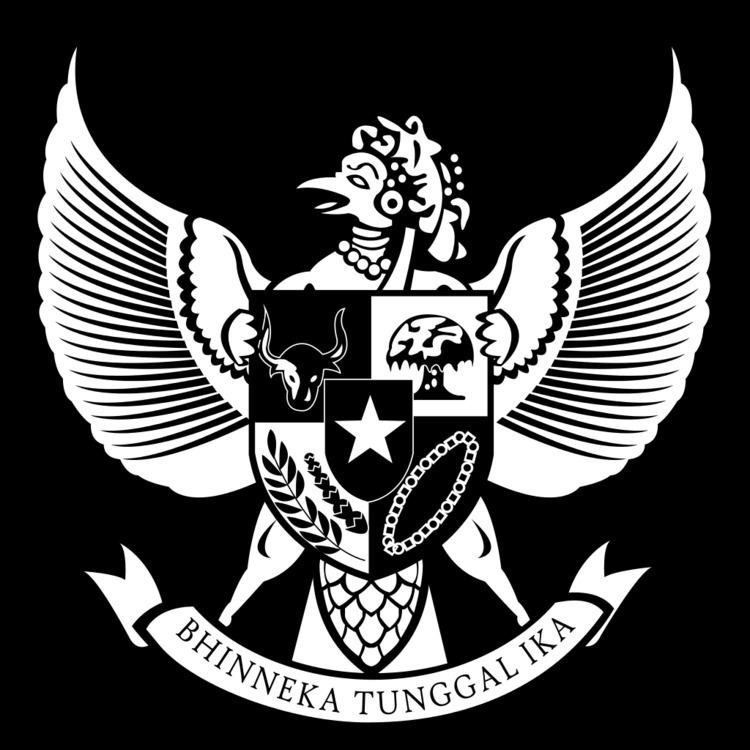 United States of Indonesia FileCoat of arms of United States of Indonesiasvg Wikipedia