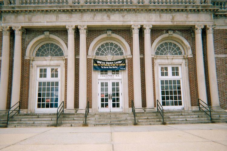 United States Post Office (Freeport, New York)