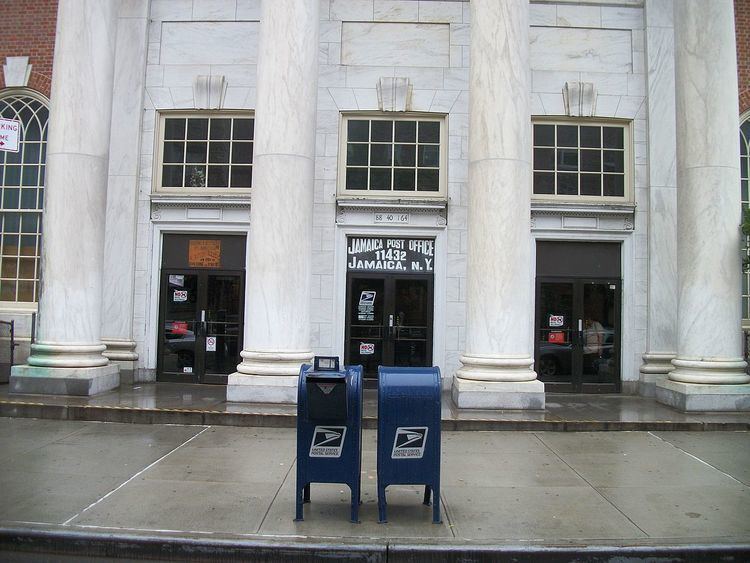 United States Post Office (Jamaica, Queens)