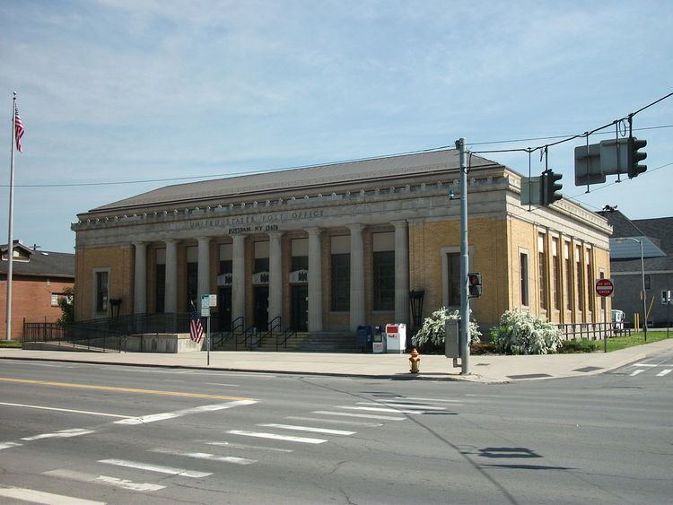 United States Post Office (Potsdam, New York)