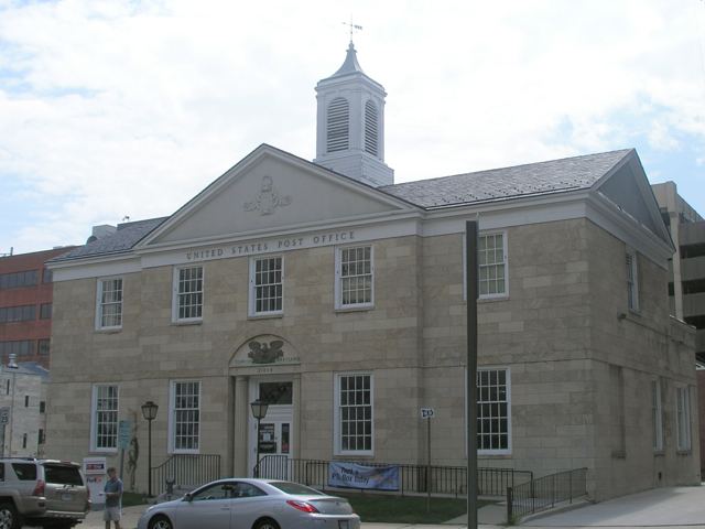 United States Post Office Towson Branch