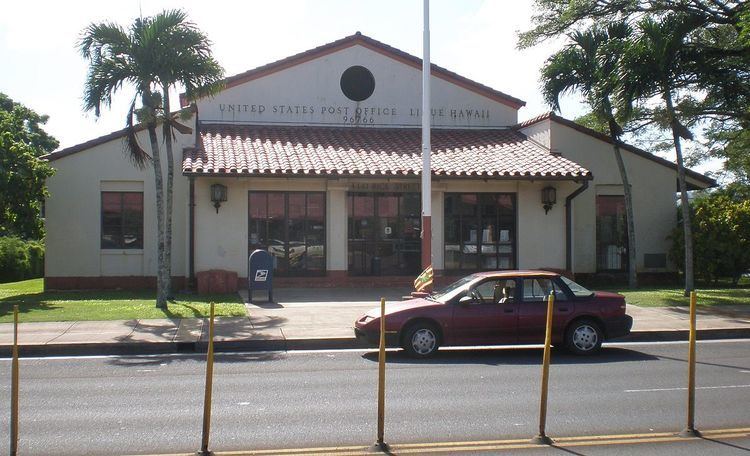 United States Post Office–Lihue