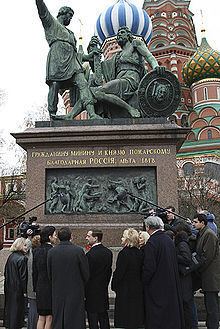 Unity Day (Russia) httpsuploadwikimediaorgwikipediacommonsthu