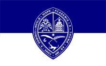 Universidad Autónoma de Santo Domingo httpsuploadwikimediaorgwikipediacommonsthu