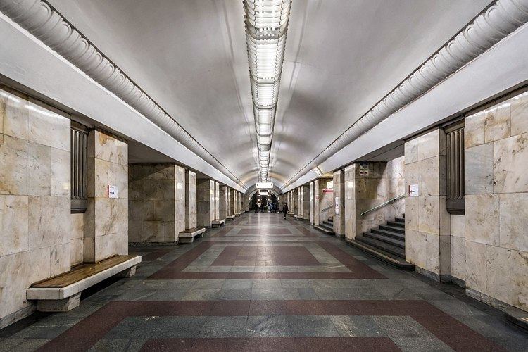 Universitet (Moscow Metro)