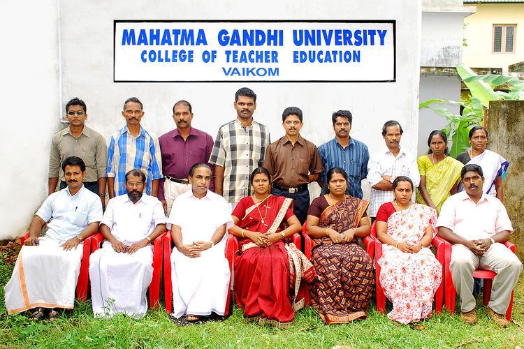 University College of Teacher Education Vaikom