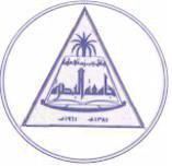 University of Basrah httpsuploadwikimediaorgwikipediaendd7Uni