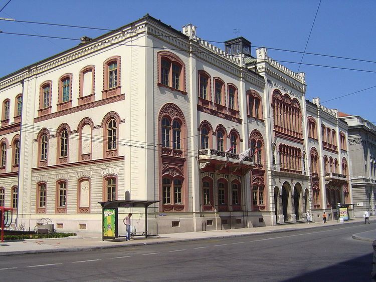 University of Belgrade Faculty of Economics