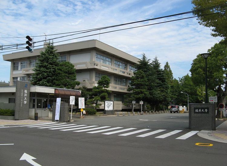 University of Fukui