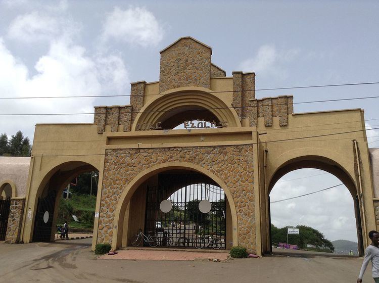 University of Gondar