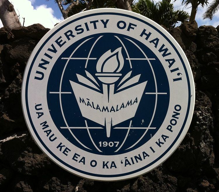 University of Hawaii Maui College Alchetron, the free social encyclopedia