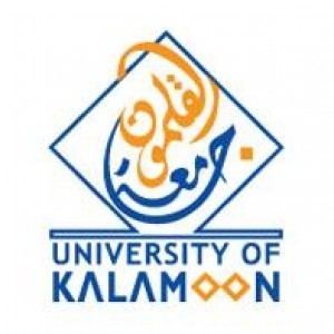 University of Kalamoon httpsuploadwikimediaorgwikipediaen55eUni