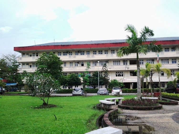 University of Medicine 2, Yangon