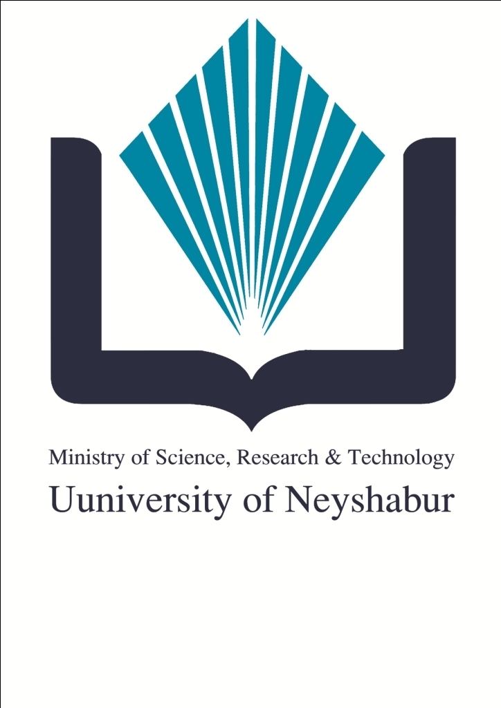 University of Neyshabur