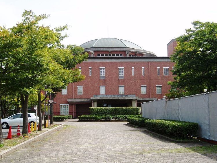 University of Niigata Prefecture