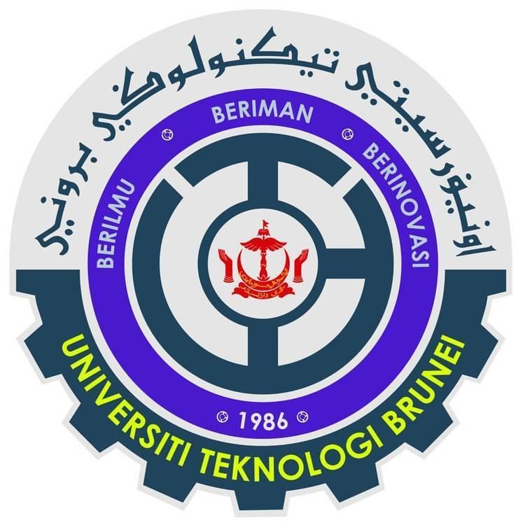 University of Technology Brunei