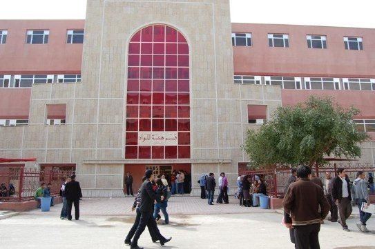 University of Technology, Iraq University of Technology Iraq LinkedIn