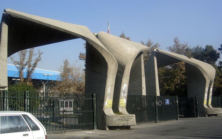 University of Tehran main entrance
