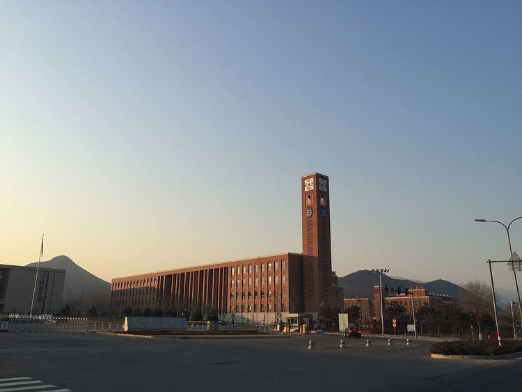 University of the Chinese Academy of Sciences