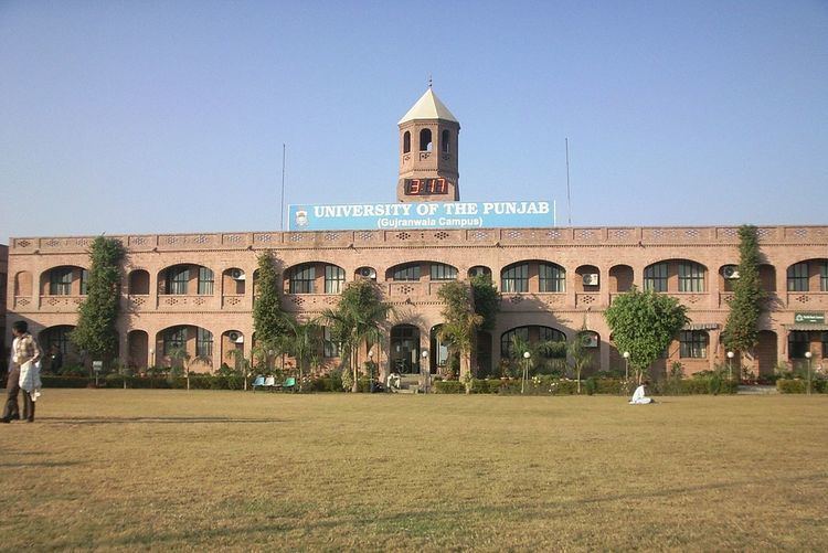 University of the Punjab, Gujranwala