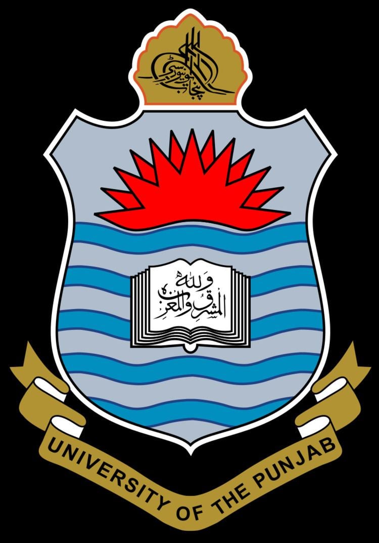 University of the Punjab, Jhelum
