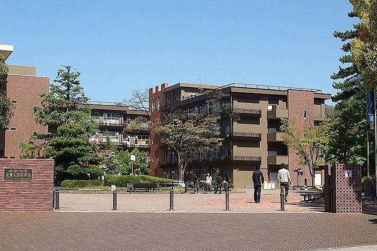 University of Yamanashi