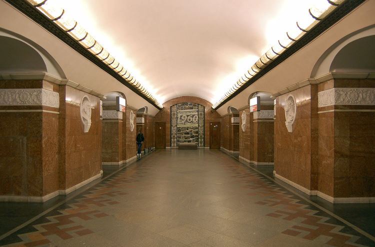 Universytet (Kiev Metro)