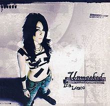 Unmasked (Ira Losco album) httpsuploadwikimediaorgwikipediaenthumbe