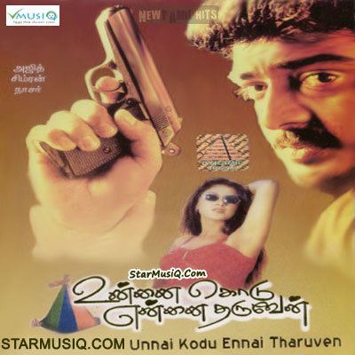 Unnai Kodu Ennai Tharuven www5starmusiqcommovieimagesUnnaiKoduEnnaiTh